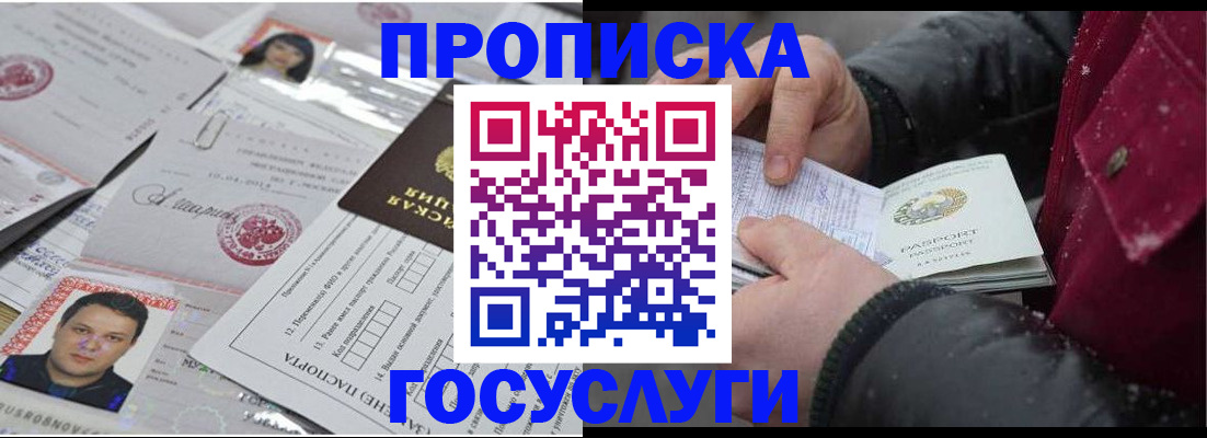 форма 3 в Кимрах